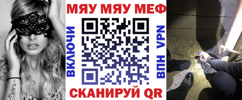 Бошки Шишки Ардатов