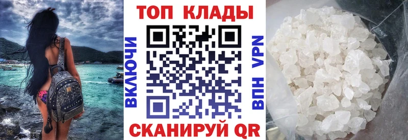 Как найти наркотики Ардатов ГАШ  ЭКСТАЗИ  A-PVP  Меф  Канабис 