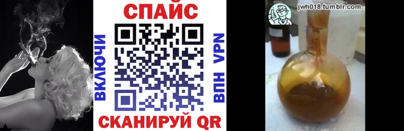 цена   Ардатов  БУТИРАТ Butirat 
