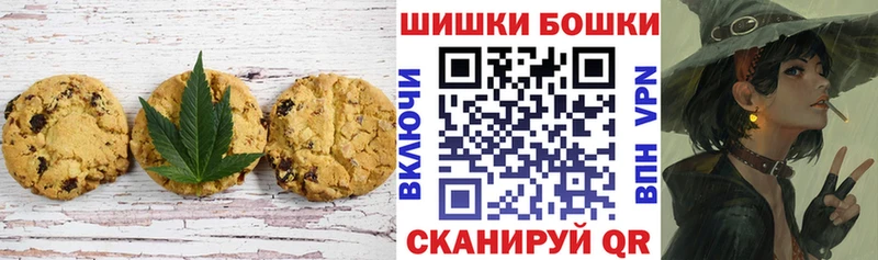 Еда ТГК конопля  omg ONION  Ардатов 