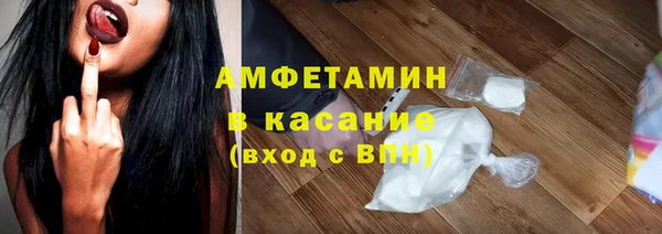 мескалин Алексин