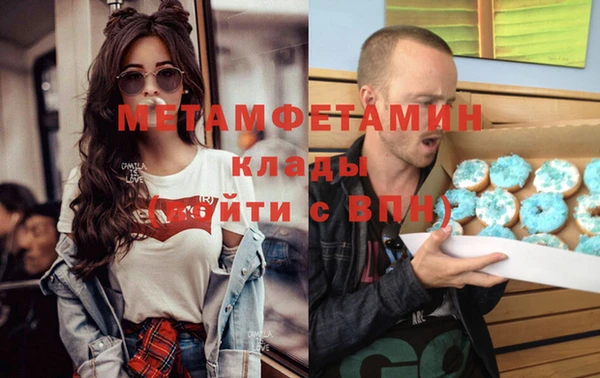 мескалин Алексин