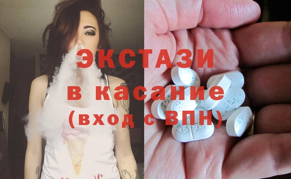 мескалин Алексин