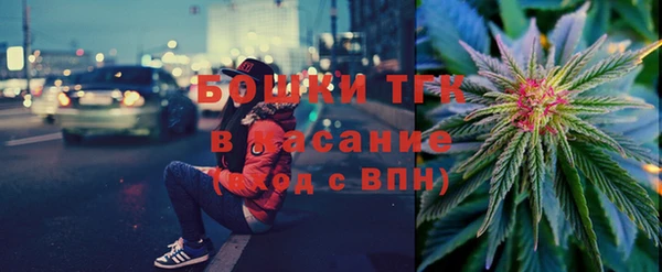 мескалин Алексин