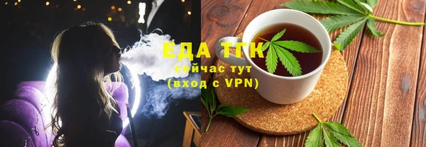 кокаин премиум Алексеевка