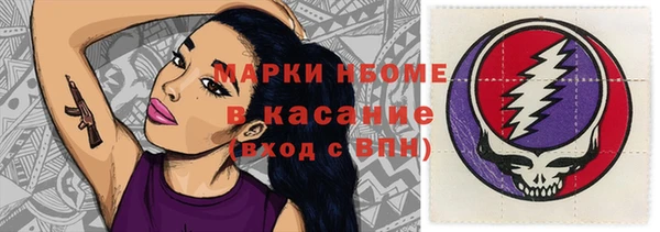 MESCALINE Алзамай