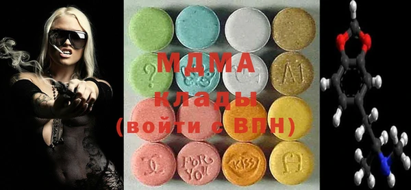 мескалин Алексин